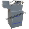 冷藏型降水降塵采樣器(帶雨量計，冷藏箱)