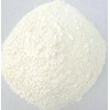 生產(chǎn)供應食品級大米蛋白粉！??！