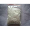 砜嘧磺隆122931-48-0現貨供應